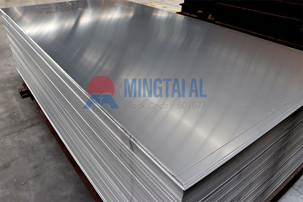 7075 Aluminum Plate for Machined Components