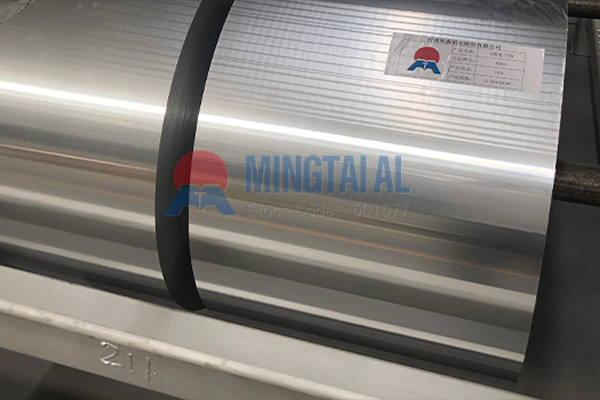 1070-aluminum-foil-1
