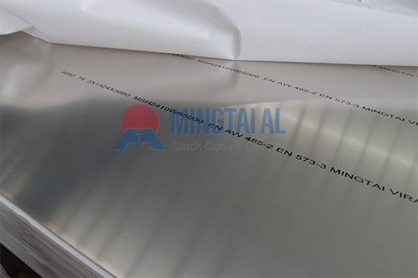 4x8 1/8 Aluminum Sheet