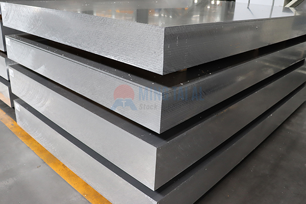 7075 aluminum plate price