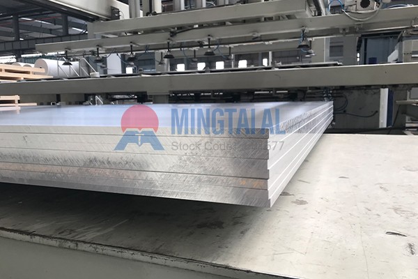 aluminum plate suppliers