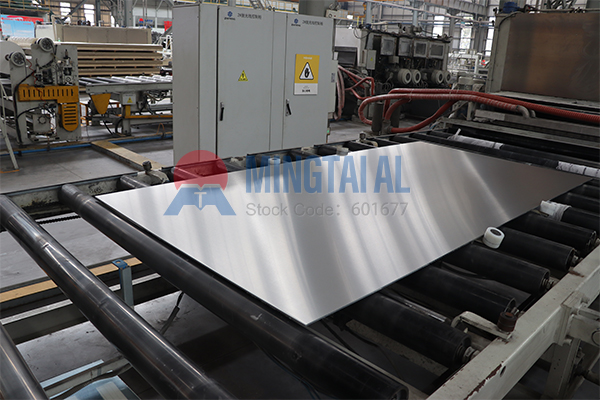 custom size aluminum sheet