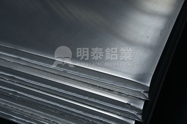 1060 Aluminum Sheet-1
