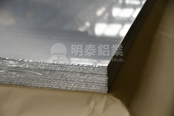 1060 Aluminum Sheet-2