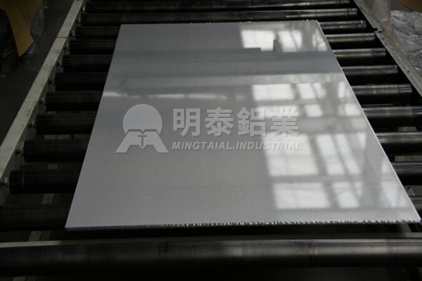 1060 Aluminum Sheet-3