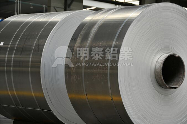 1060 aluminum coil-1