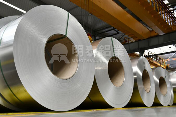 1060 aluminum coil-2