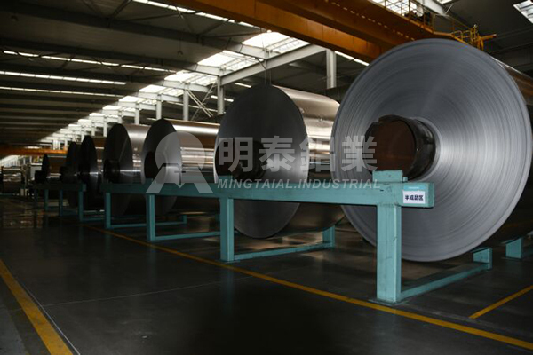 1060 aluminum coil-3
