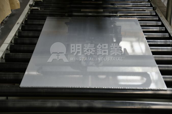 1070 Aluminum Sheet-1