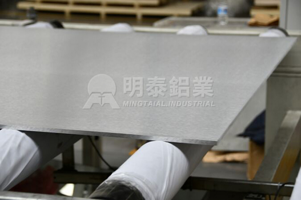 1070 Aluminum Sheet-2
