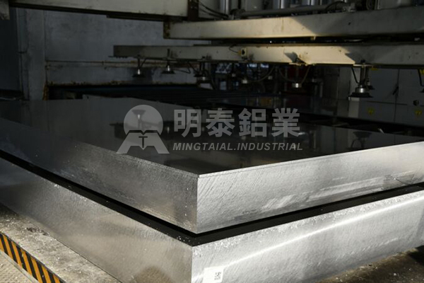 1070 Aluminum Sheet-3