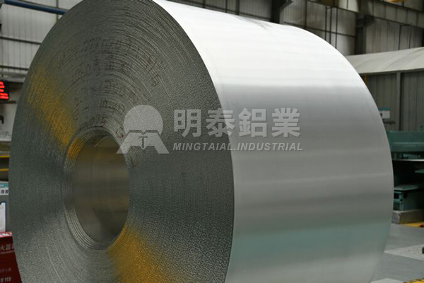 1070-aluminum-coil-2