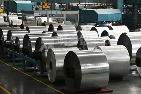 1070-aluminum-coil