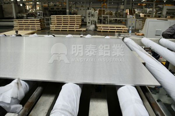1100 Aluminum Sheet-1