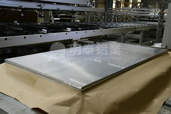 1100 Aluminum Sheet-3