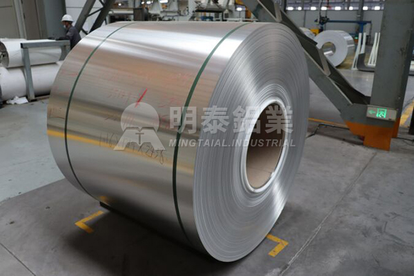 1100-aluminum-coil-1