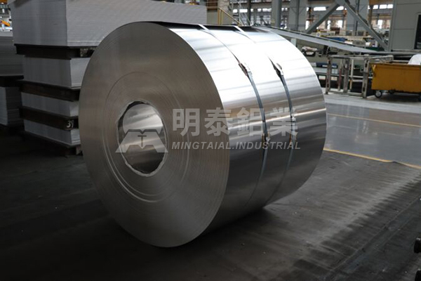 1100-aluminum-coil