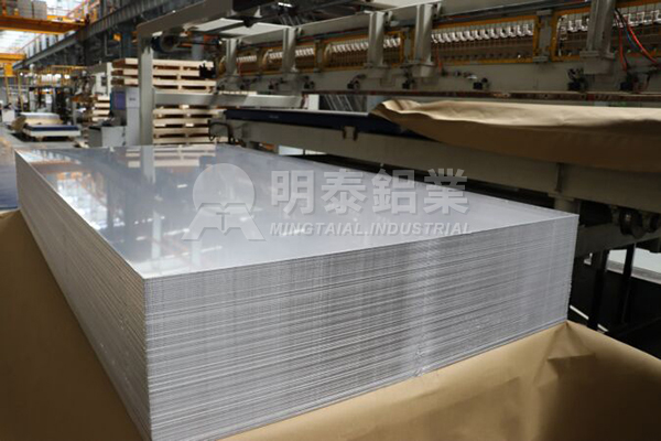 3003 Aluminum Sheet-1