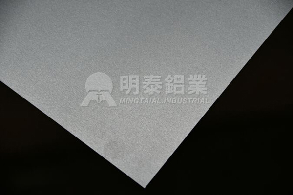 3003 Aluminum Sheet