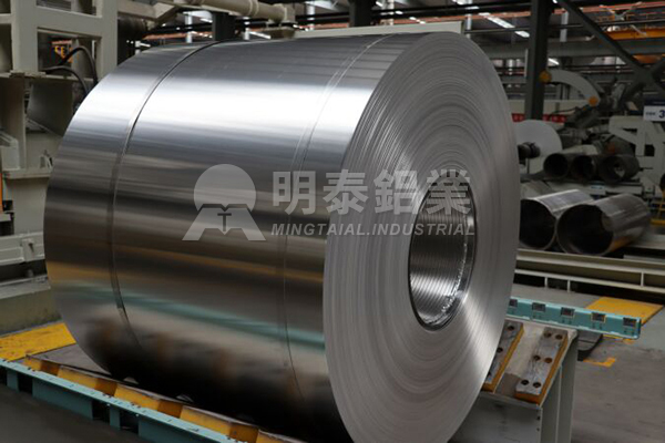 3003-aluminum-coil-2
