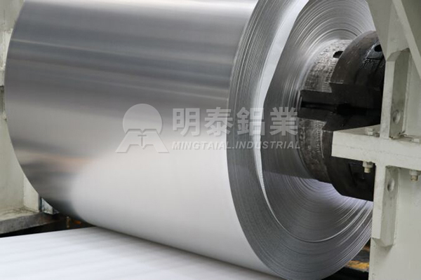 3003-aluminum-coil