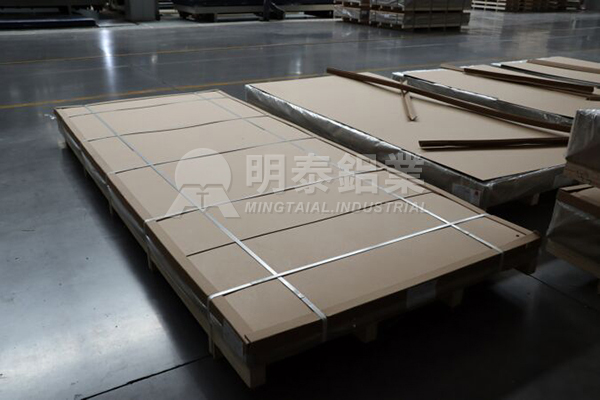 3004 Aluminum Sheet-1