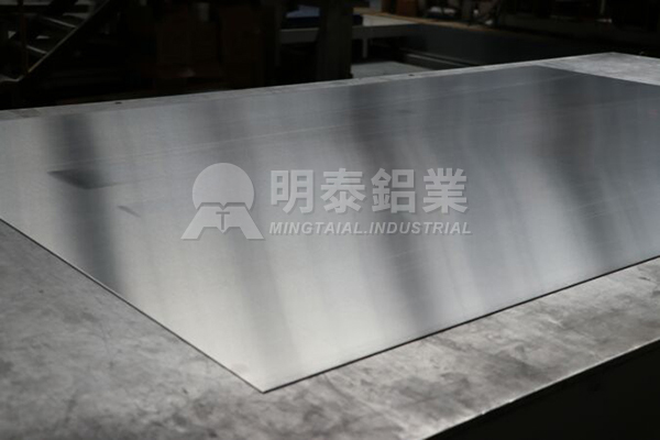 3004 Aluminum Sheet-2