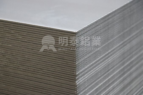 3004 Aluminum Sheet