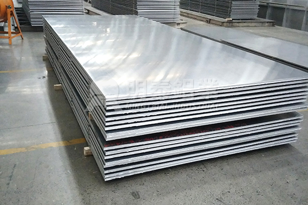 3104 Aluminum Sheet-2