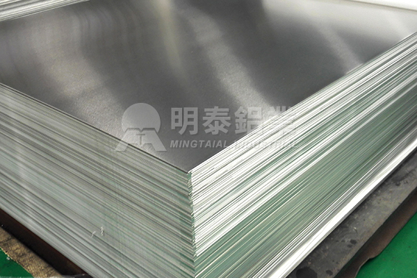 3105 Aluminum Sheet-1