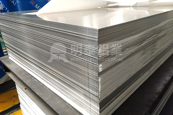 3105 Aluminum Sheet-2