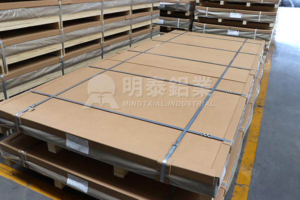 3105 Aluminum Sheet
