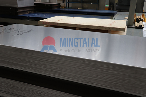 5052 marine aluminum plate