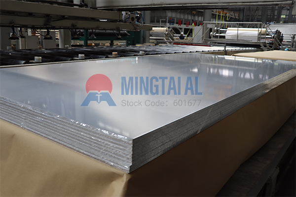 Aluminum 5005 Alloy