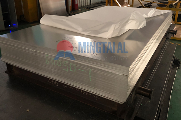 5052 H32 aluminum sheet price