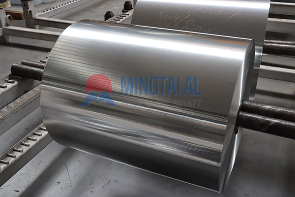 8079 Aluminum foil use