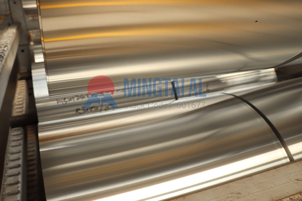 Pharmaceutical 8021 aluminum foil