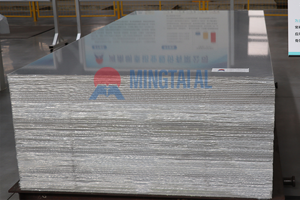 aluminum alloy plate for wheels