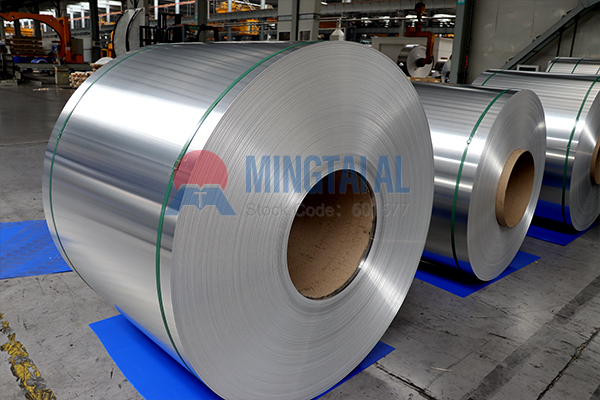 aluminum coil for can stock production