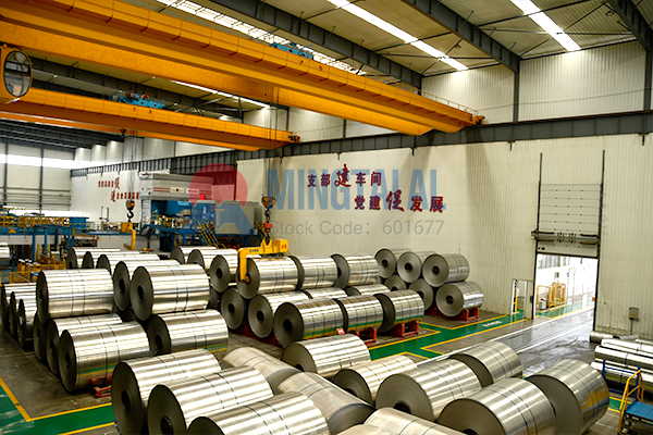 aluminum coil wholesale