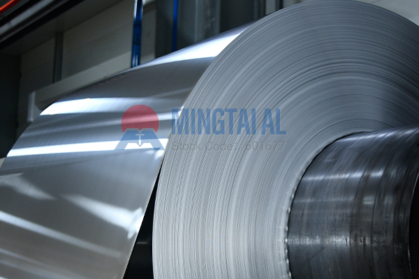 aluminum foil raw materials