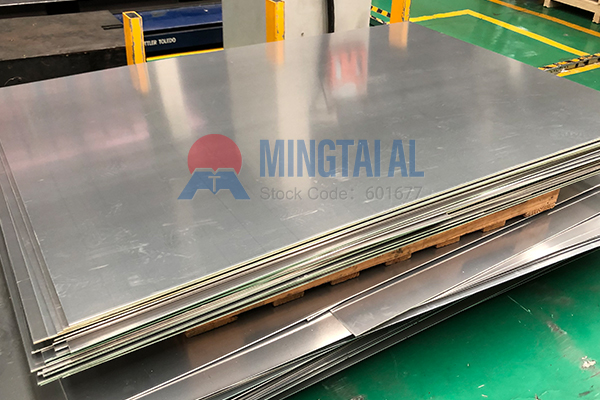 aluminum roofing sheet