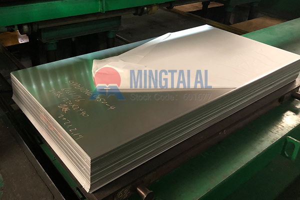 aluminum sheet for fabrication