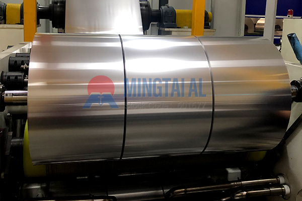 pharmaceutical aluminum foil