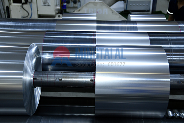 pharmaceutical blister foil