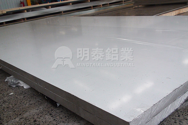 模具用6061鋁合金鋁板