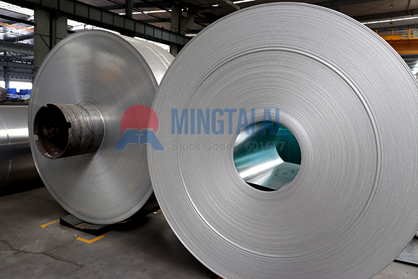 3004 aluminum coil lamp base