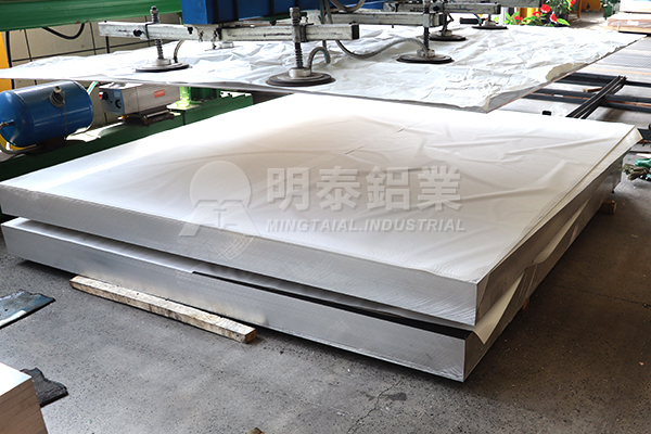 7075鋁板用於模具製造