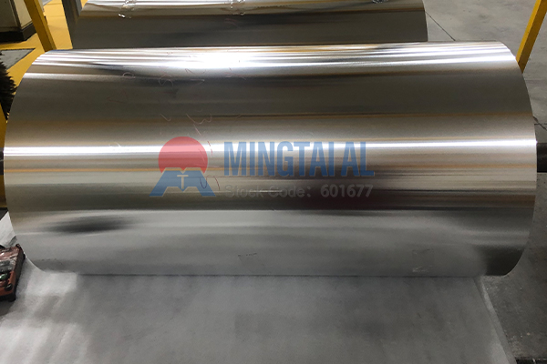 8079 alloy aluminum foil