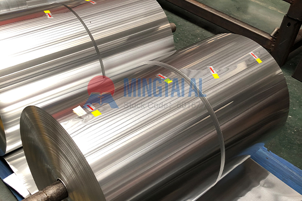 8079 pharmaceutical aluminum foil